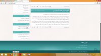 آموزش وبلاگ نویسی - پیوندهای وبلاگ 