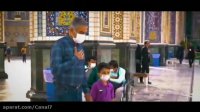 کلیپ ویژه شهادت امام رضا(ع)/ شهادت امام رضا تسلیت باد