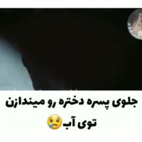 کلیپ کره ای / میکس کره ای / میکس عاشقانه