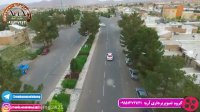 ویدئو کلیپ عروس و داماد