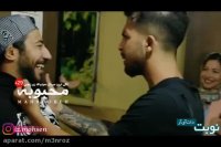 کلیپ طنز جدید و زیبای محسن ایزی - محبوبه