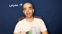 ‫ویژگی های دوره آموزشی عالی برنامه نویسی 