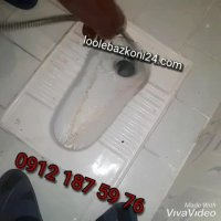 لوله بازکنی اهواز تخلیه چاه اهواز شبانه روزی خدمات فنی رسولی ارزان فوری فنرزنی فاضلاب
