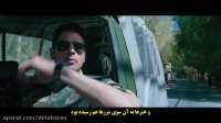 فیلم هندی شیر شاه با زیرنویس فارسی Shershaah 2021 WEB-DL فیلم اکشن